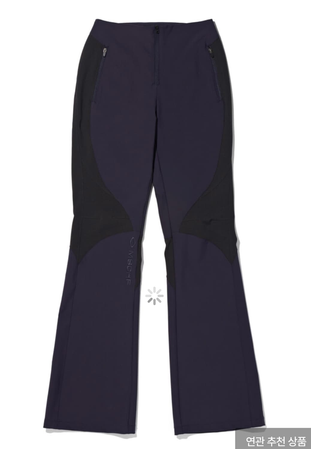 미스치프 등산복 팬츠 상품이미지1