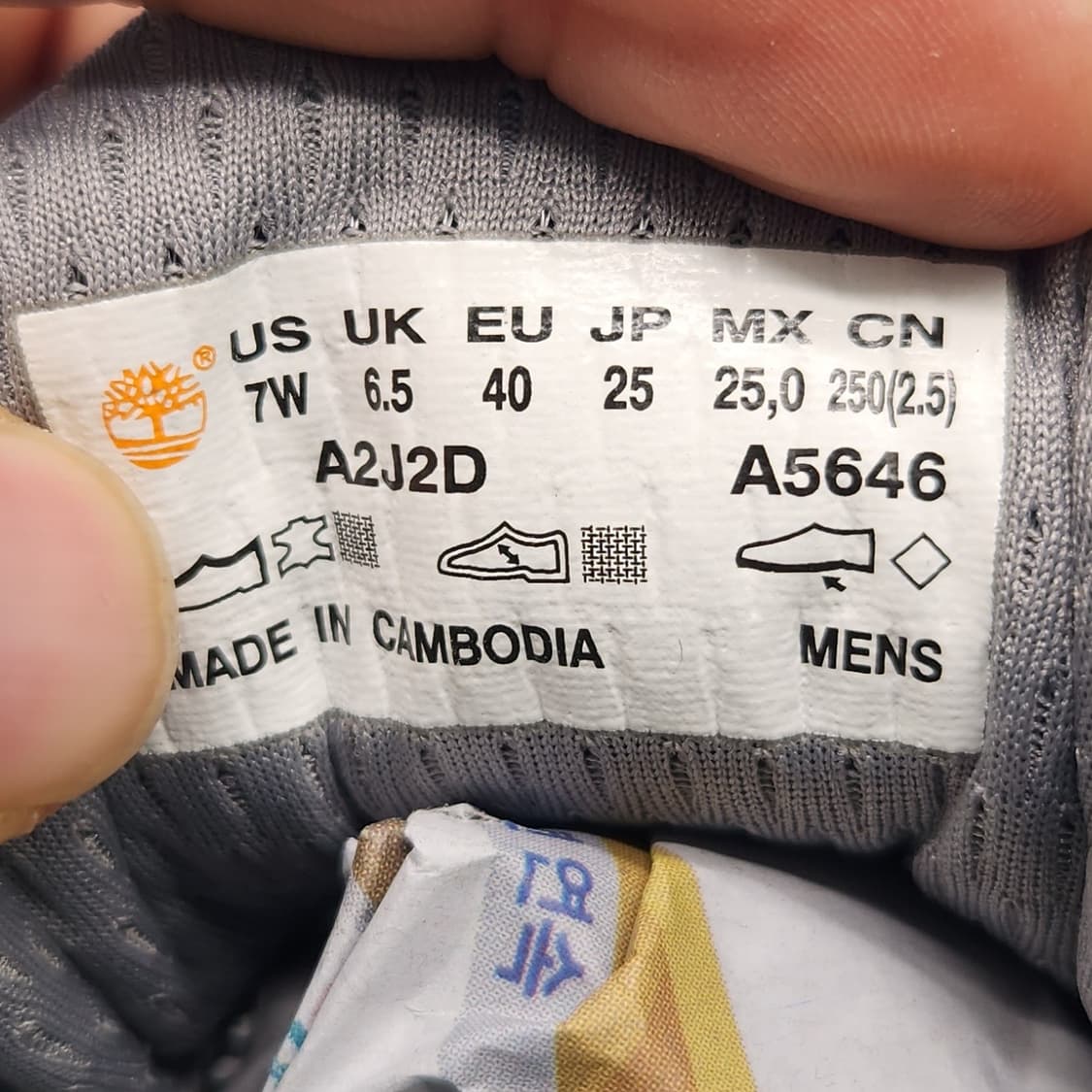 h 팀버랜드 매드버리 남성 운동화 250 상품이미지6