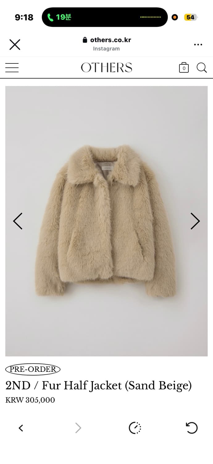 아더즈 others 퍼 하프자켓 미착용 새상품 상품이미지1