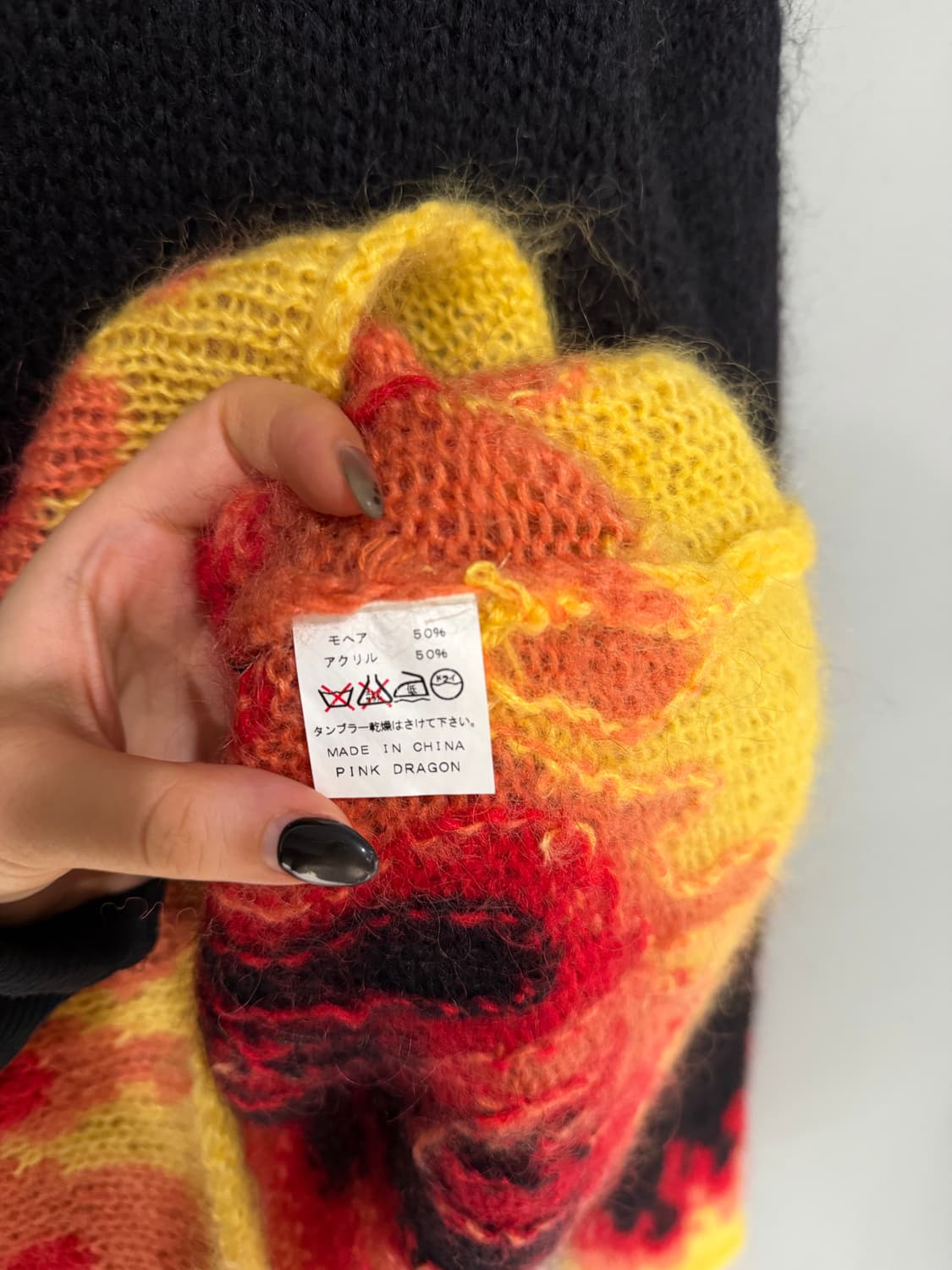 *Rare* CREAM SODA flame mohair knit 상품이미지8