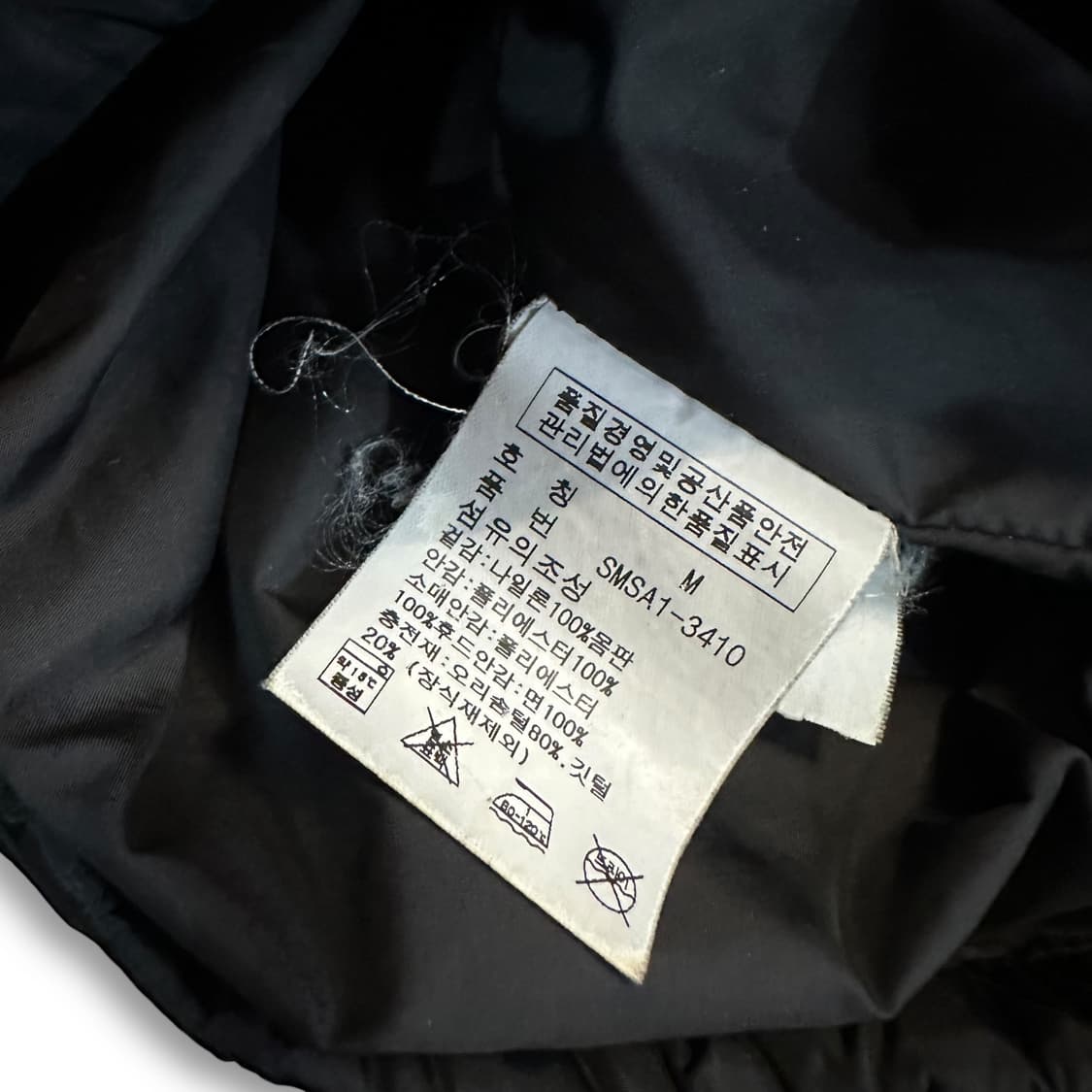 폴로랄프로렌 푸퍼 패딩 상품이미지6