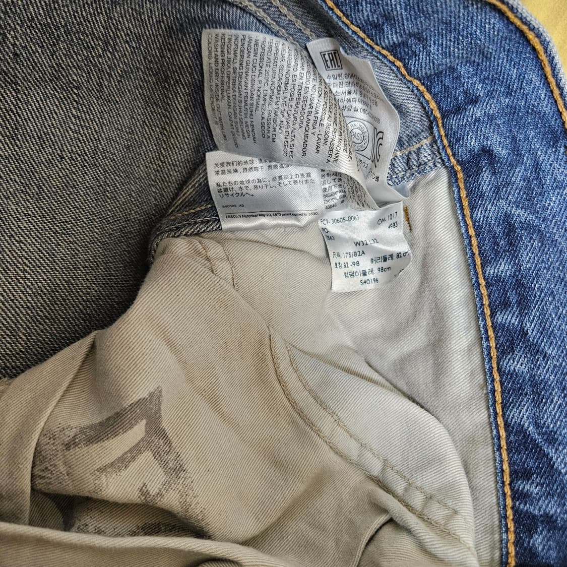 LVC 30605-0063 리바이스 606 69년 복각 W32 L32 상품이미지5