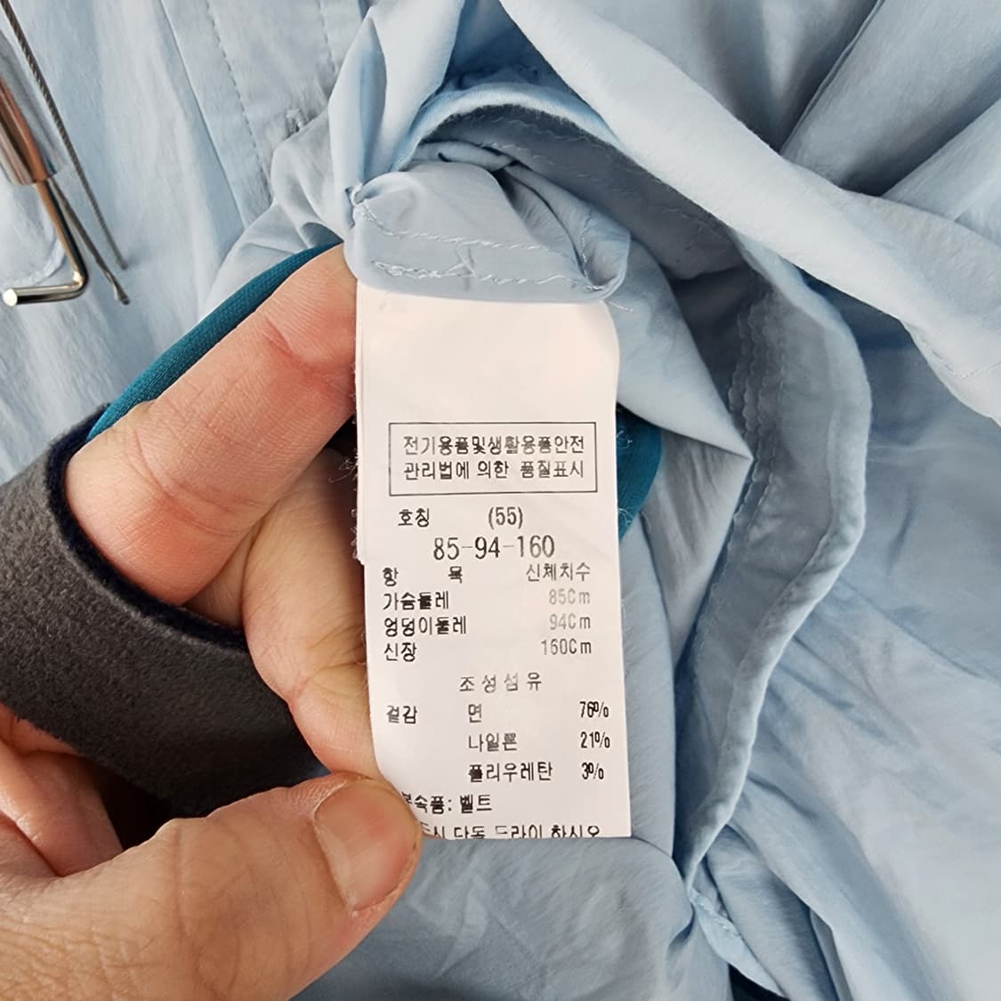 듀엘 하늘색 셔츠 롱 원피스 상품이미지7