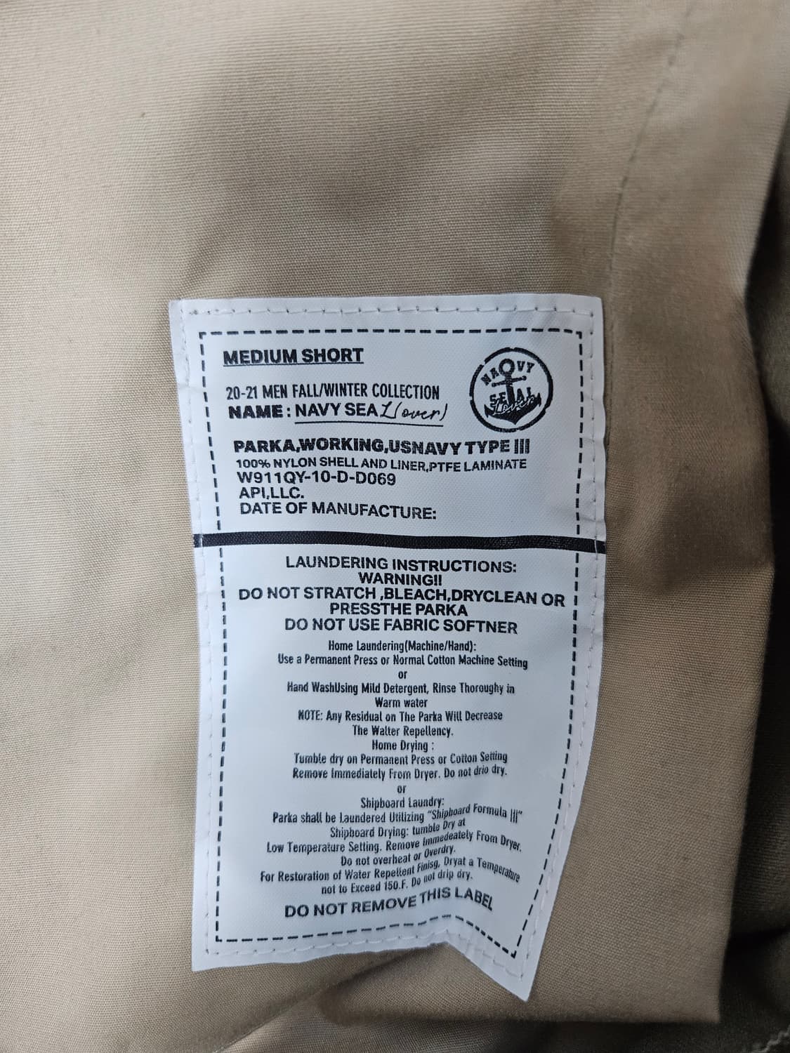 비욘드클로젯 악어가죽 패치 컬렉션 바지 상품이미지4