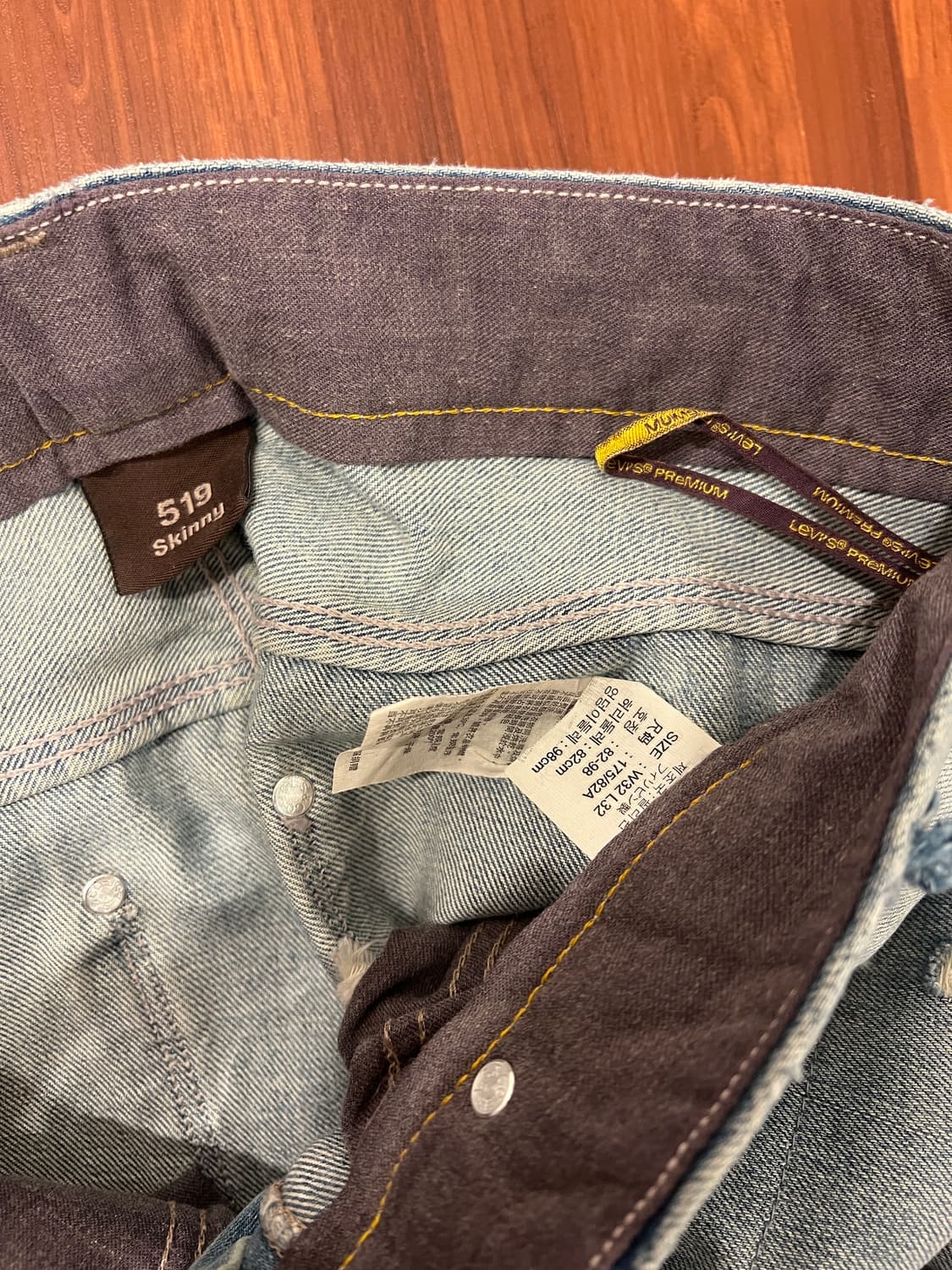 Levis 리바이스 519 빈티지 데님 팬츠 (32inch) 상품이미지10