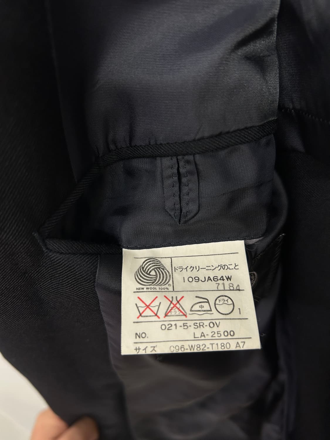 제이프레스 울 블레이저 상품이미지5