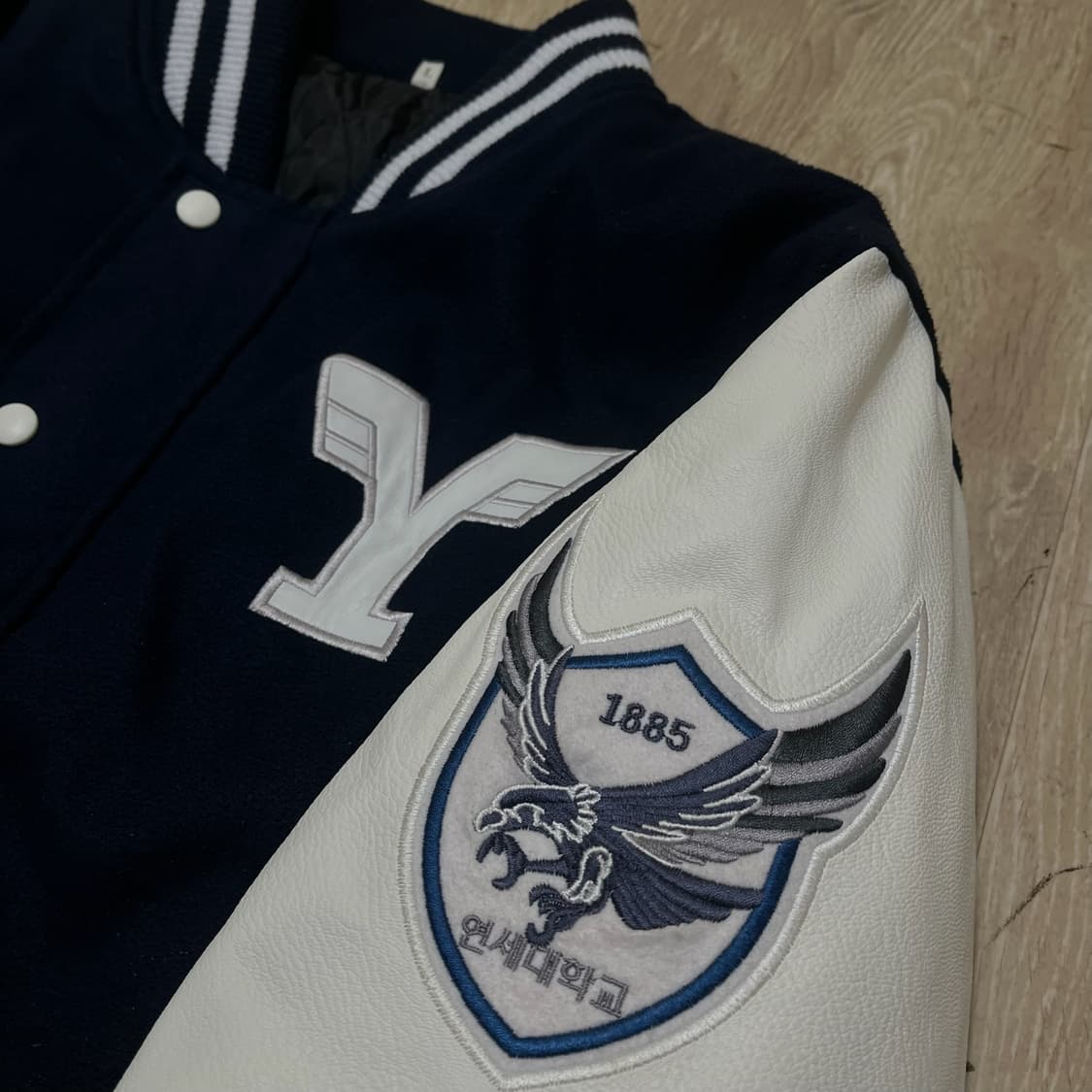 연세대학교 스타디움 바시티 학잠 과잠 [네이비] L/100 상품이미지6