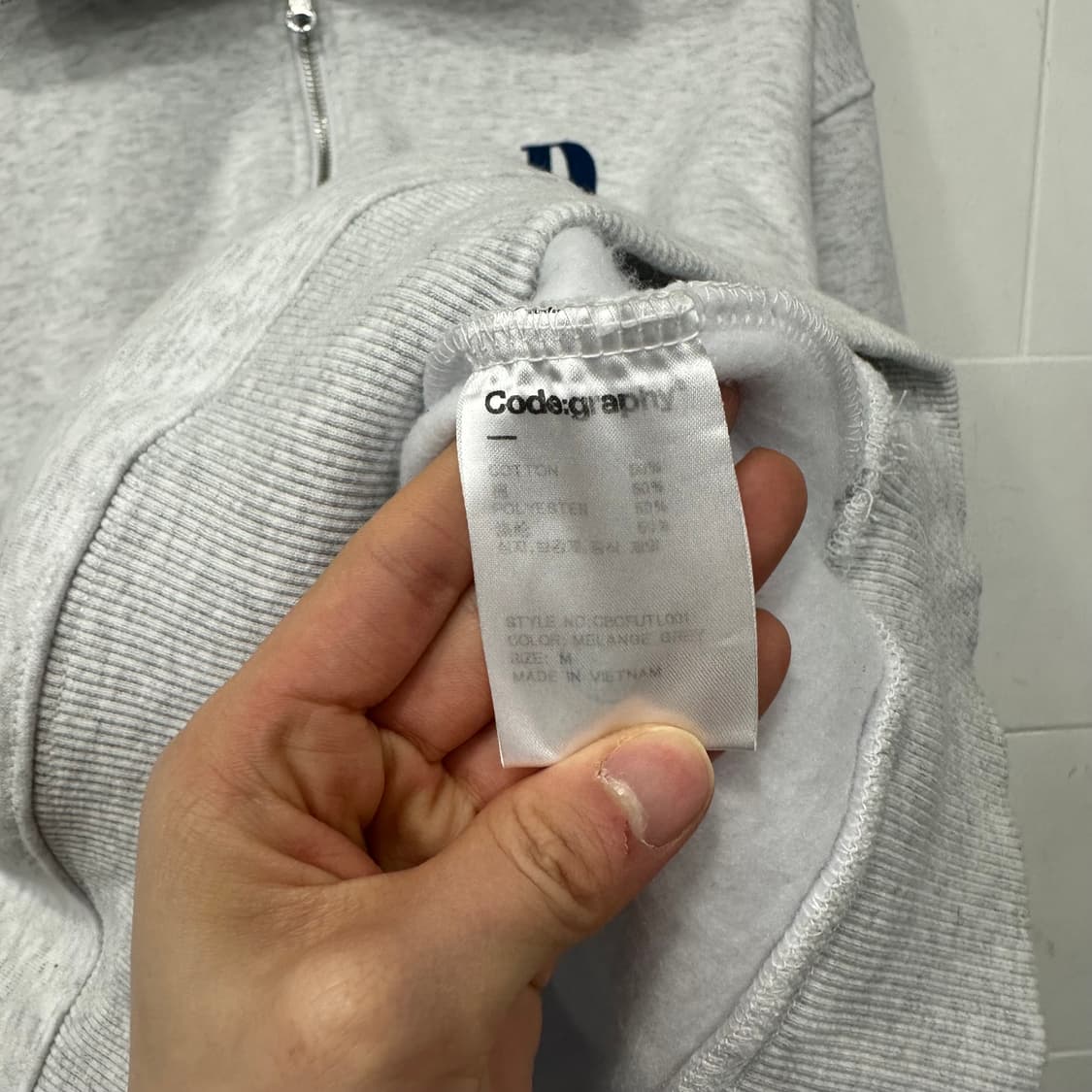 코드그라피 반집업 기모 맨투맨 상품이미지4
