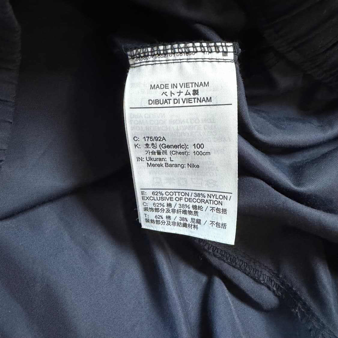 Nike 아노락 하프집업 나일론 후드 상품이미지3