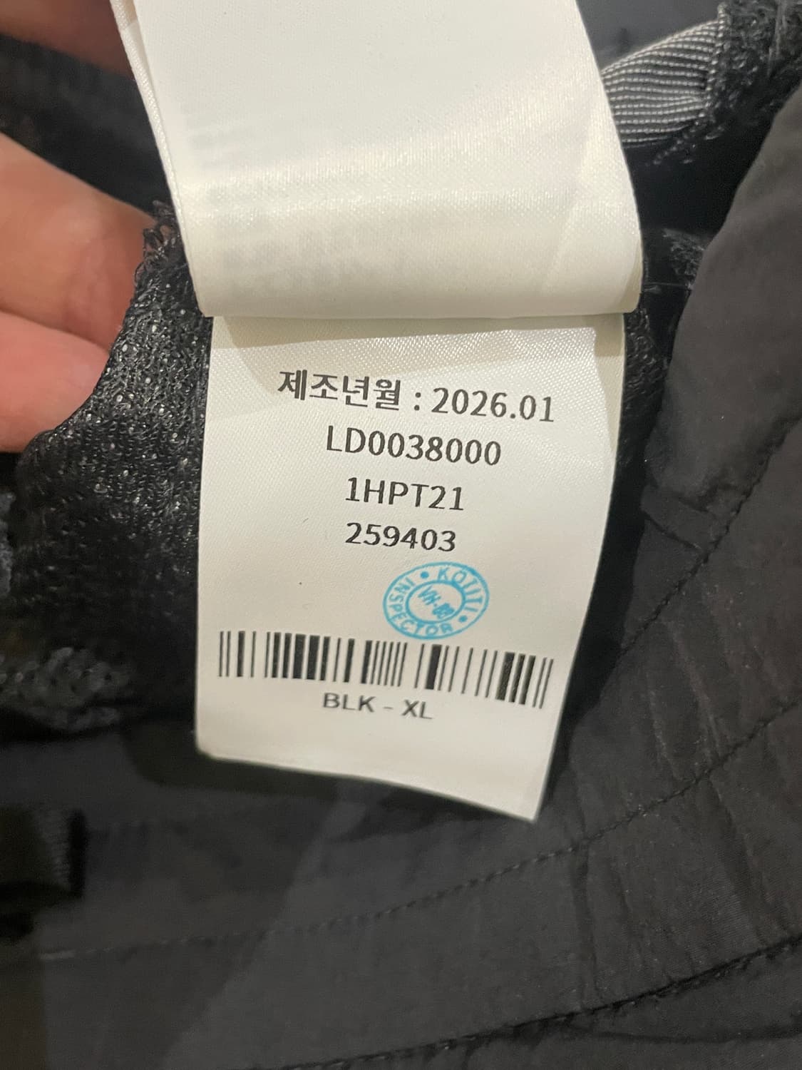 살로몬 브리즈텍 헬릭스 팬츠 (XL, 미착용) 상품이미지9