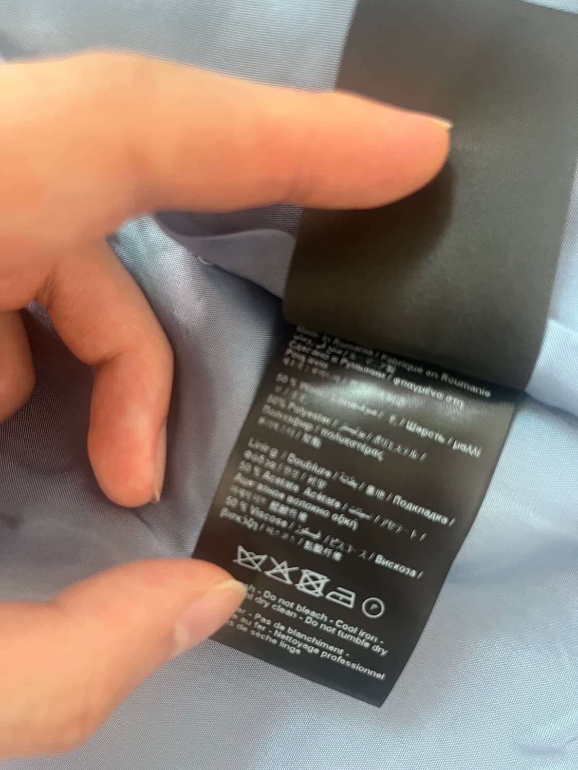 블루마블 울자켓 bluemarble 상품이미지6