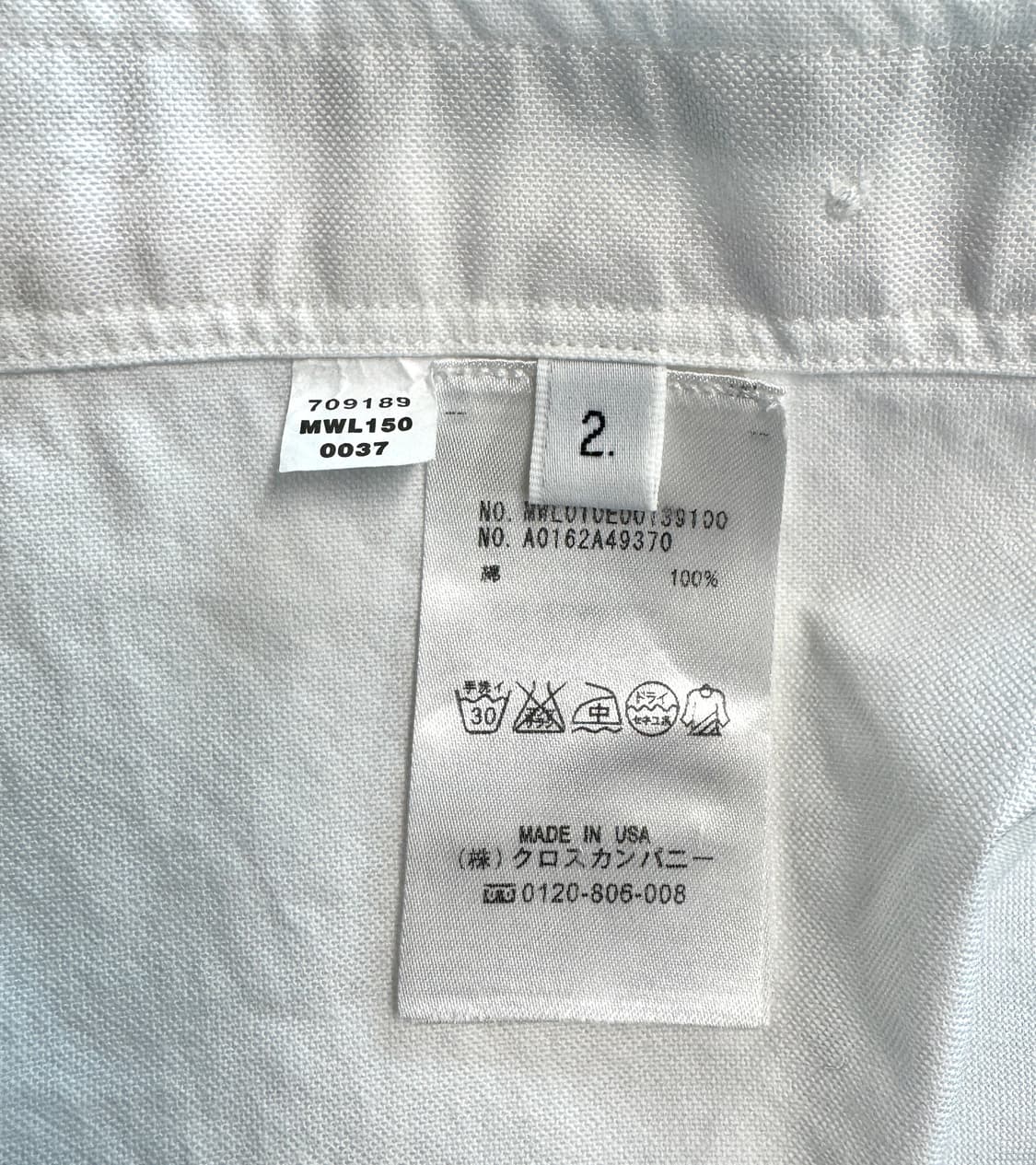 THOM BROWNE 톰브라운 삼선 화이트 옥스퍼드 셔츠 2 상품이미지6