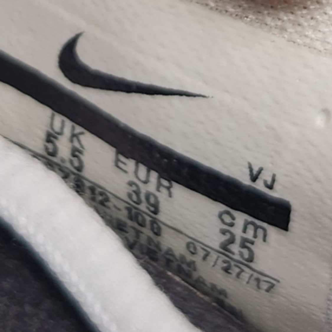 ooo 나이키 하이퍼덩크2017 농구화250 상품이미지6