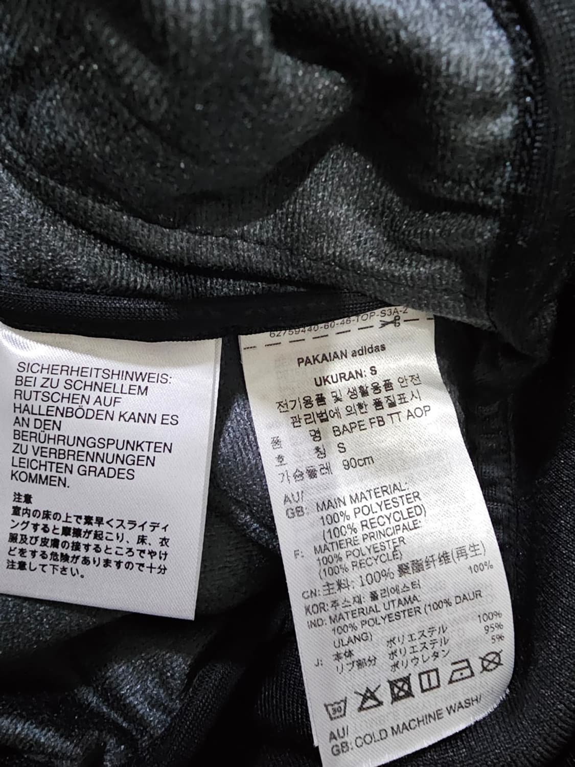 아디다스 베이프 트랙탑 져지 90 / S 상품이미지6