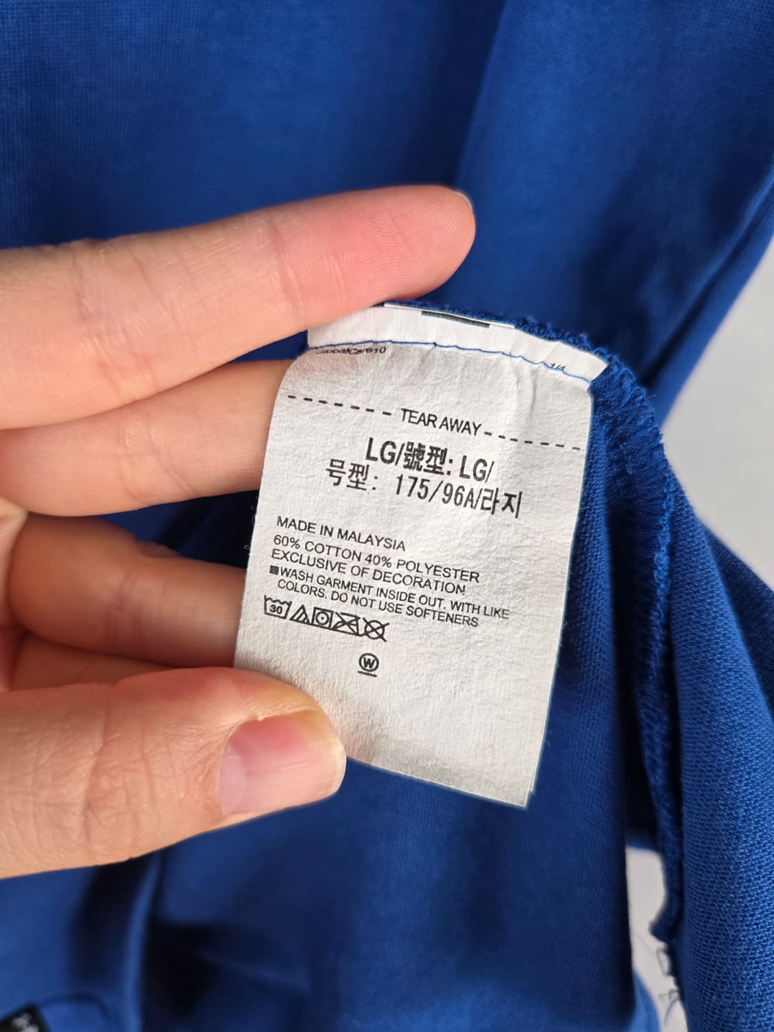 [무료배송]언더아머 L 남성 루즈핏 반팔 티셔츠 블루 상품이미지9
