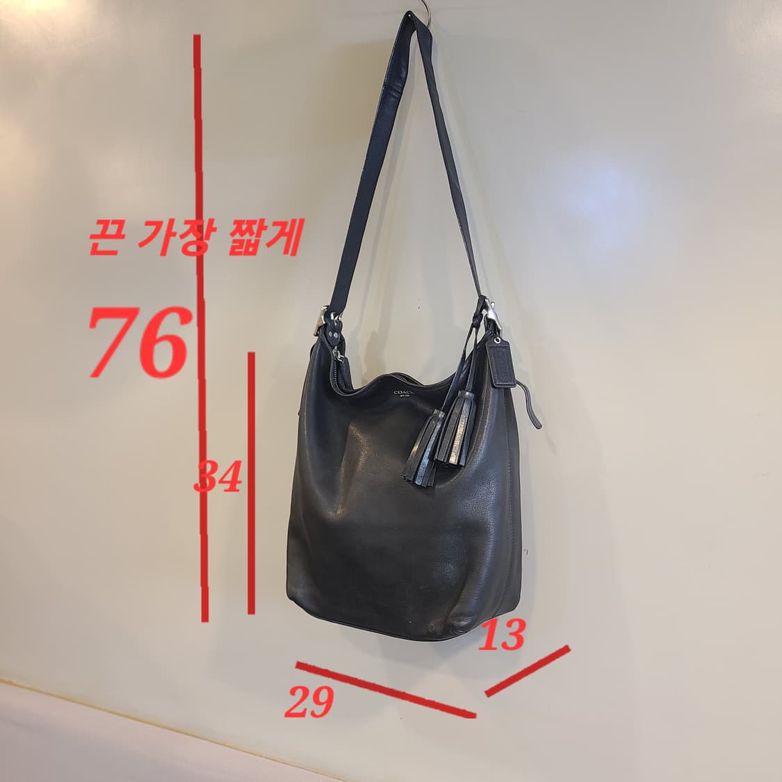 코치 레거시호보백 상품이미지5