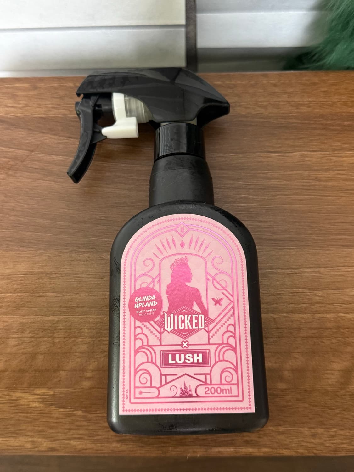 위키드 x 러쉬 글린다 업랜드 바디 스프레이 상품이미지1