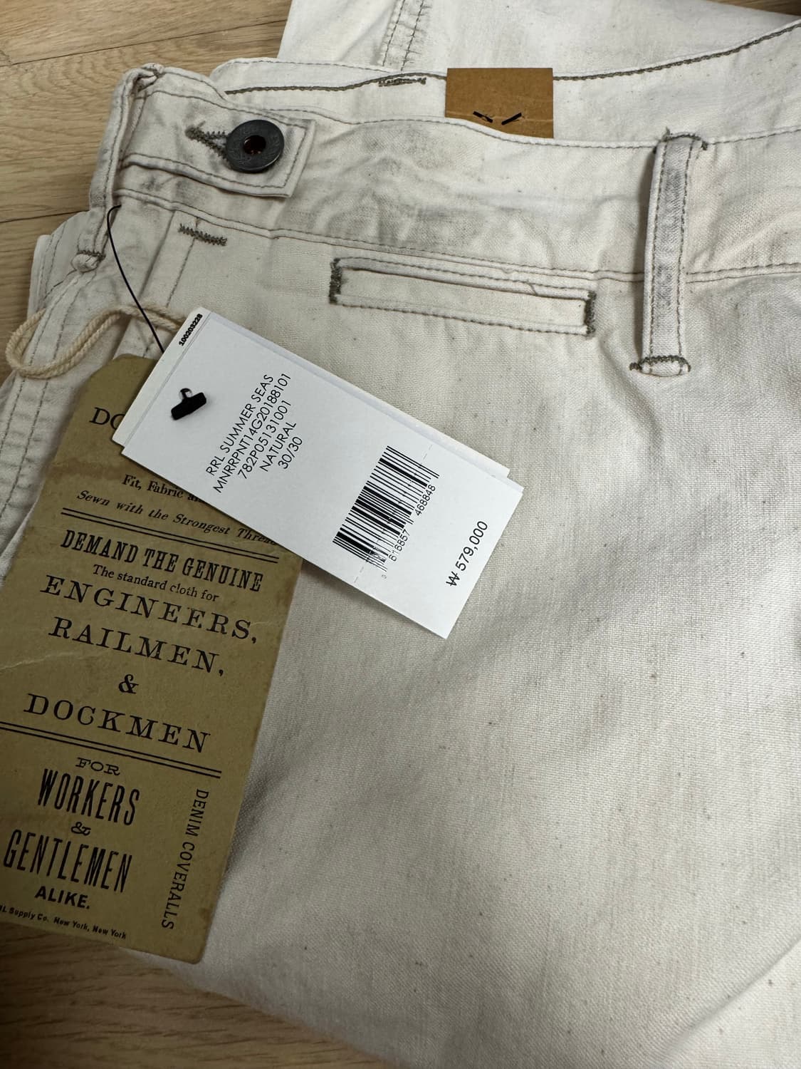 RRL 더블알엘 엔지니어핏 캔버스 카펜터 팬츠 상품이미지2