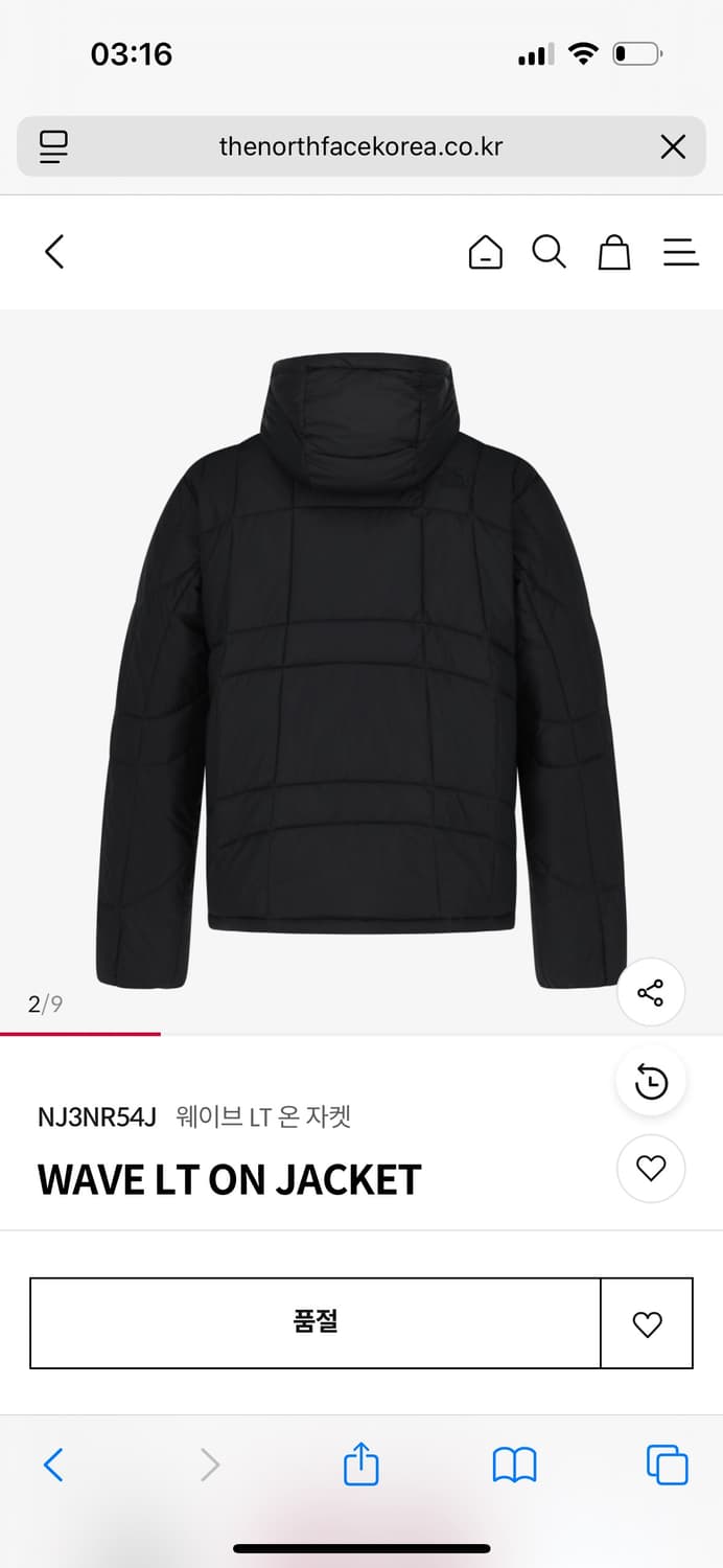 노스페이스 웨이브 LT 온 자켓 s 상품이미지2