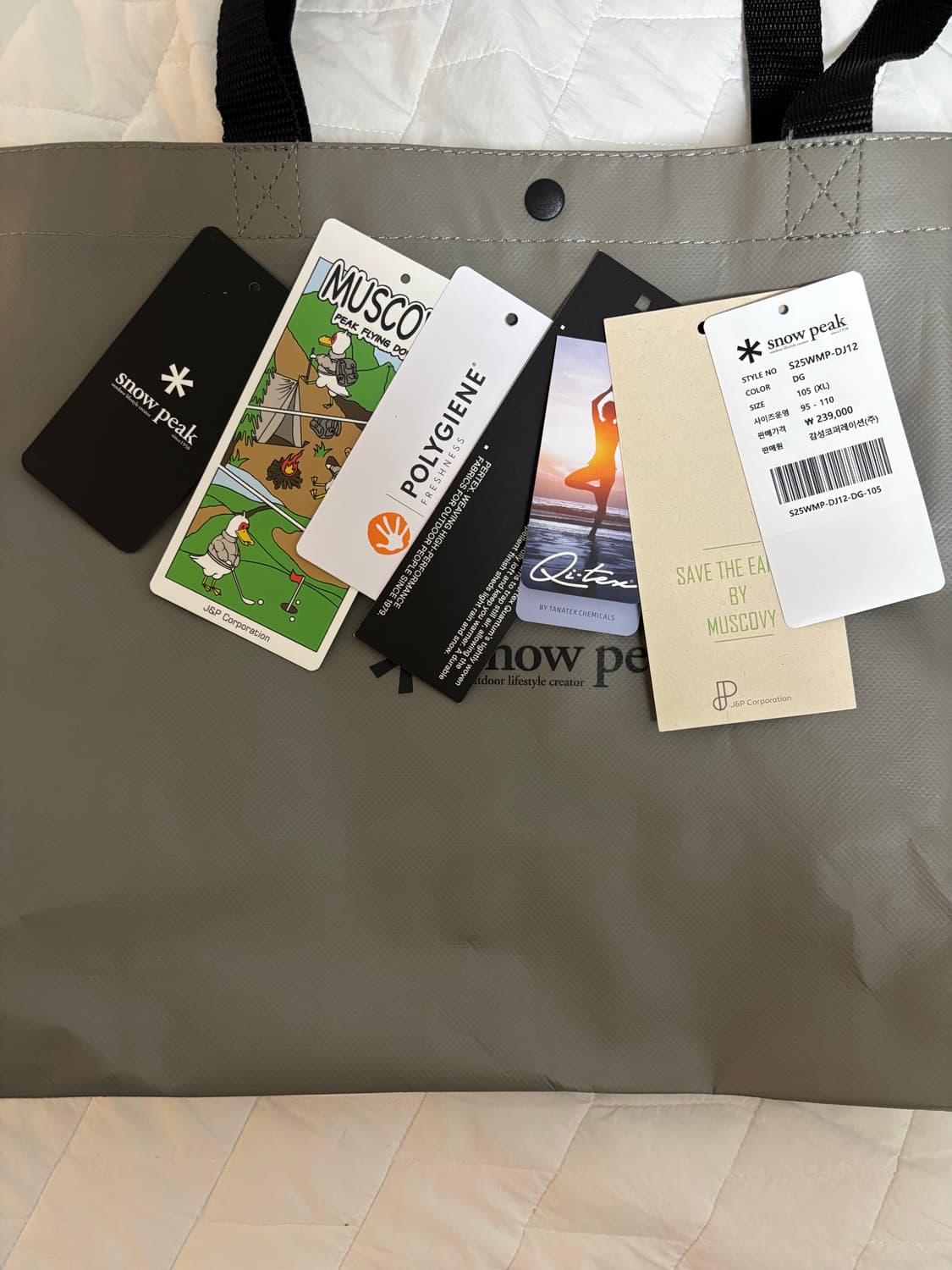 스노우피크 경량패딩(S25WMP-DJ12) XL 상품이미지8