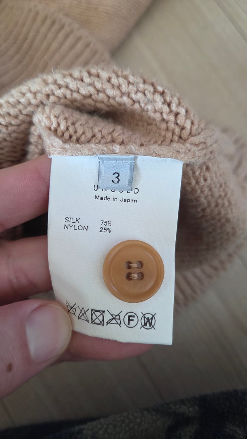 언유즈드 UNUSED 실크 가디건 상품이미지7