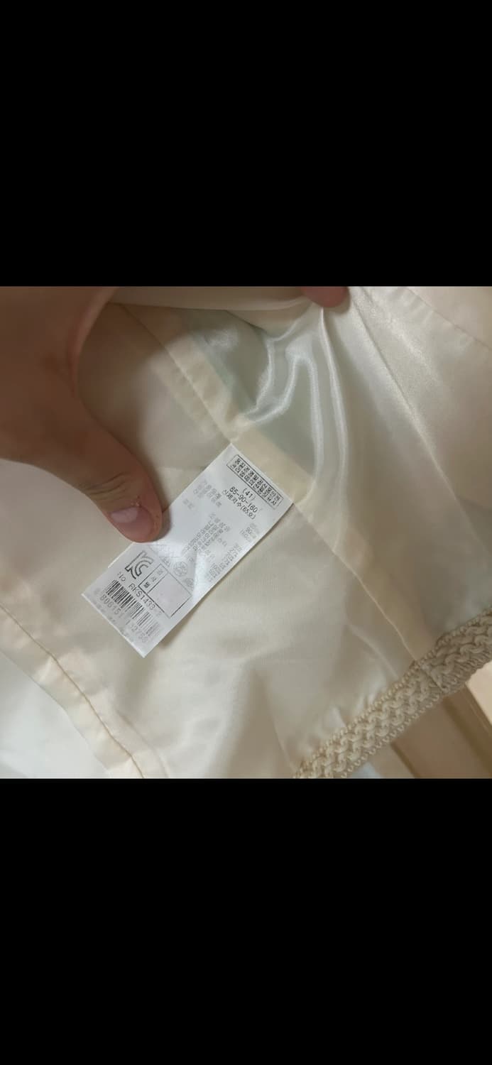 RENEEVON 레니본 쁘레쥬 고급 고가 민트 아이보리 트위드 7부 자켓 상품이미지6