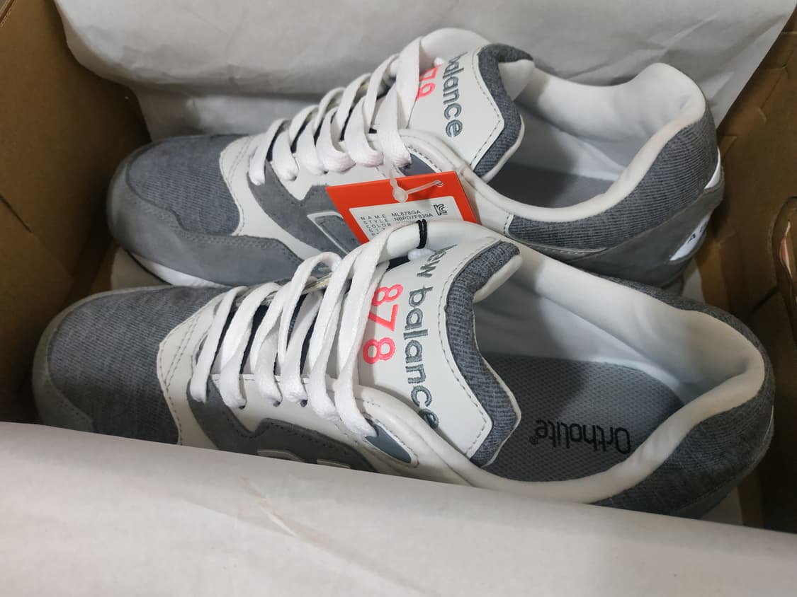 [280] 뉴발란스 / 878 상품이미지3