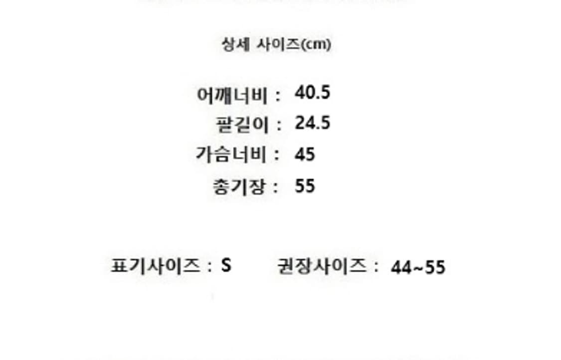 BEANPOLE 빈폴 상품이미지9