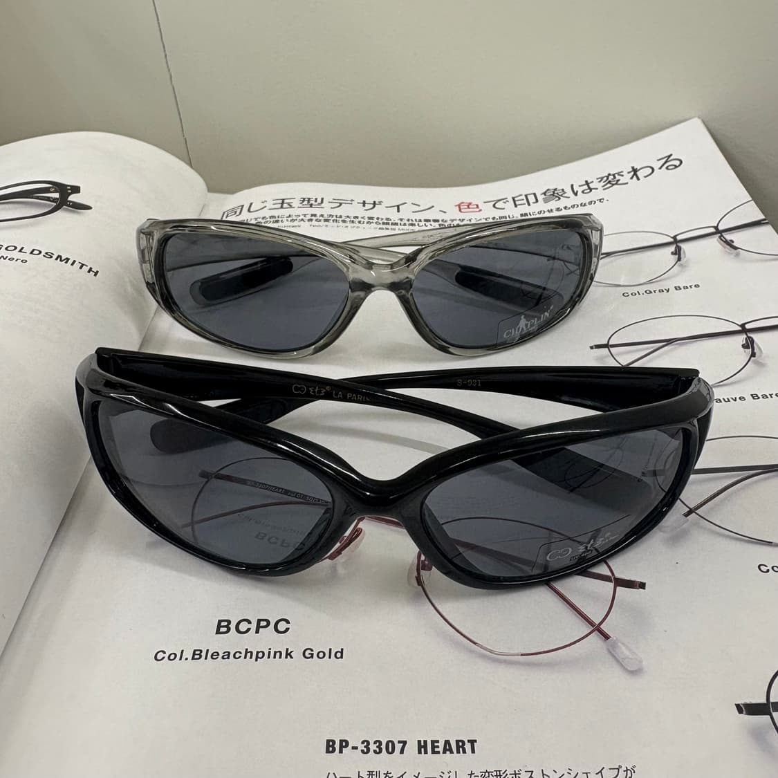 ETZ 빈티지 선글라스 상품이미지1