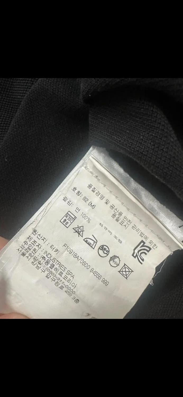 몽클레어 카라티 상품이미지4