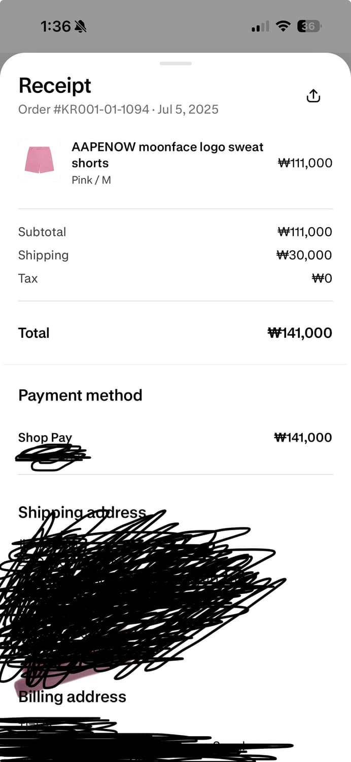 베이프 반바지 상품이미지5