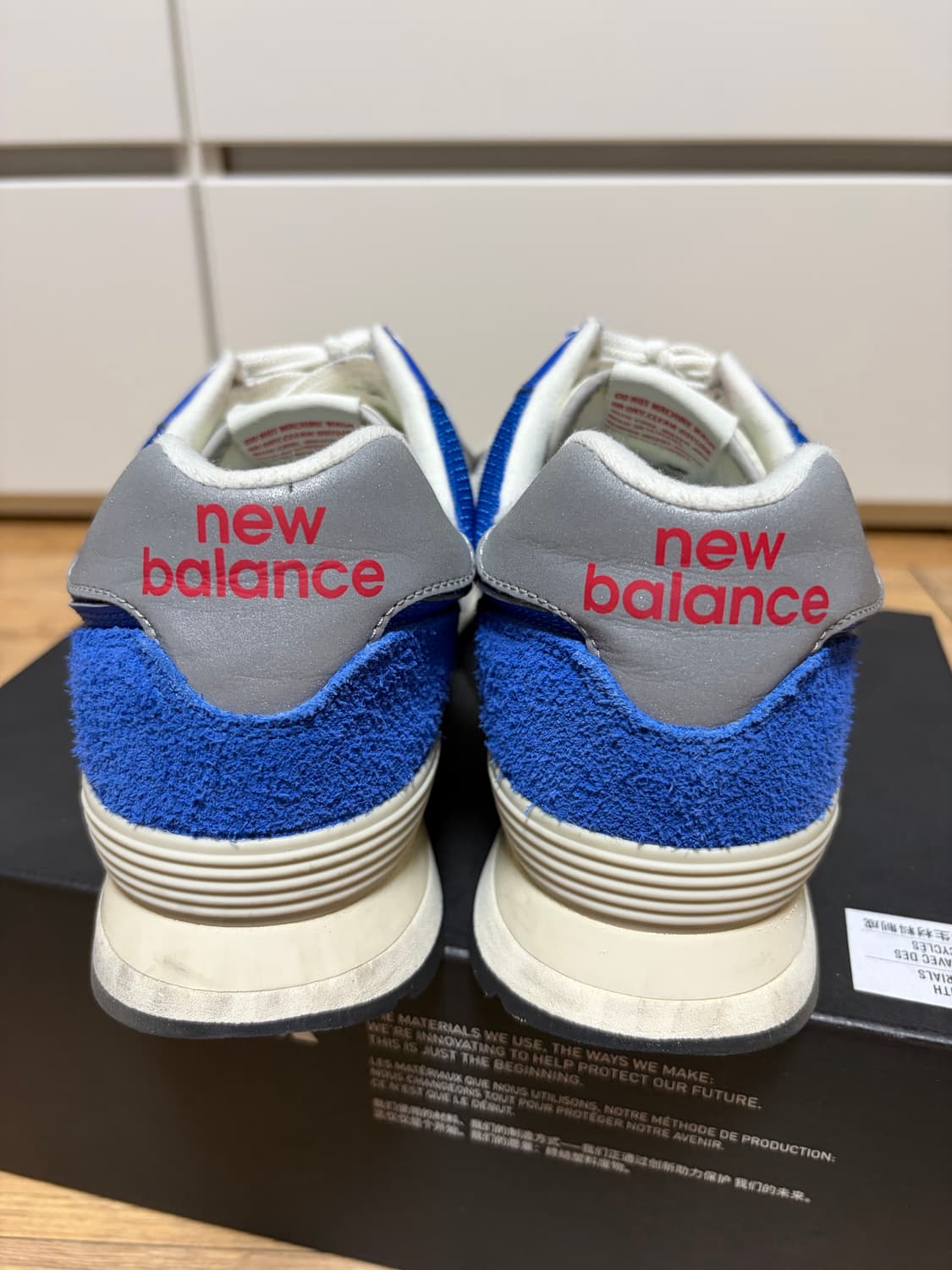 뉴발란스 574 헤리티지 블루 상품이미지3