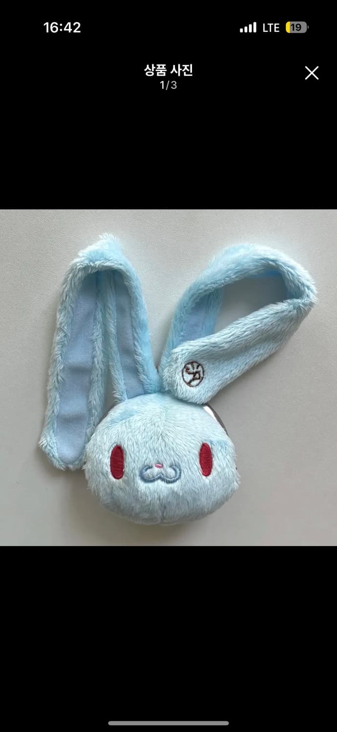 범용토끼 한요우사기 동전지갑 상품이미지1