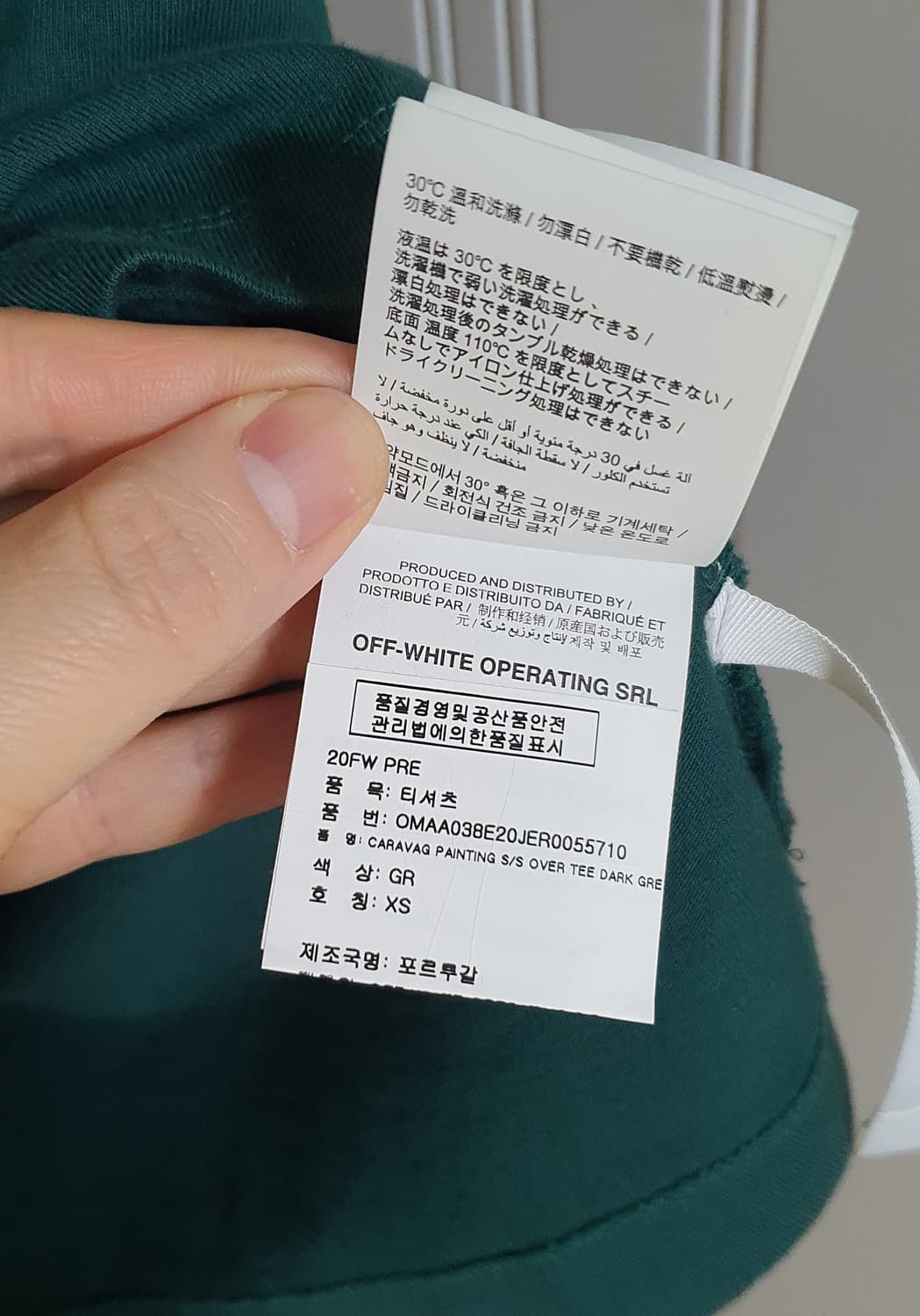 오프화이트 카라바조 오버핏 티셔츠  상품이미지4