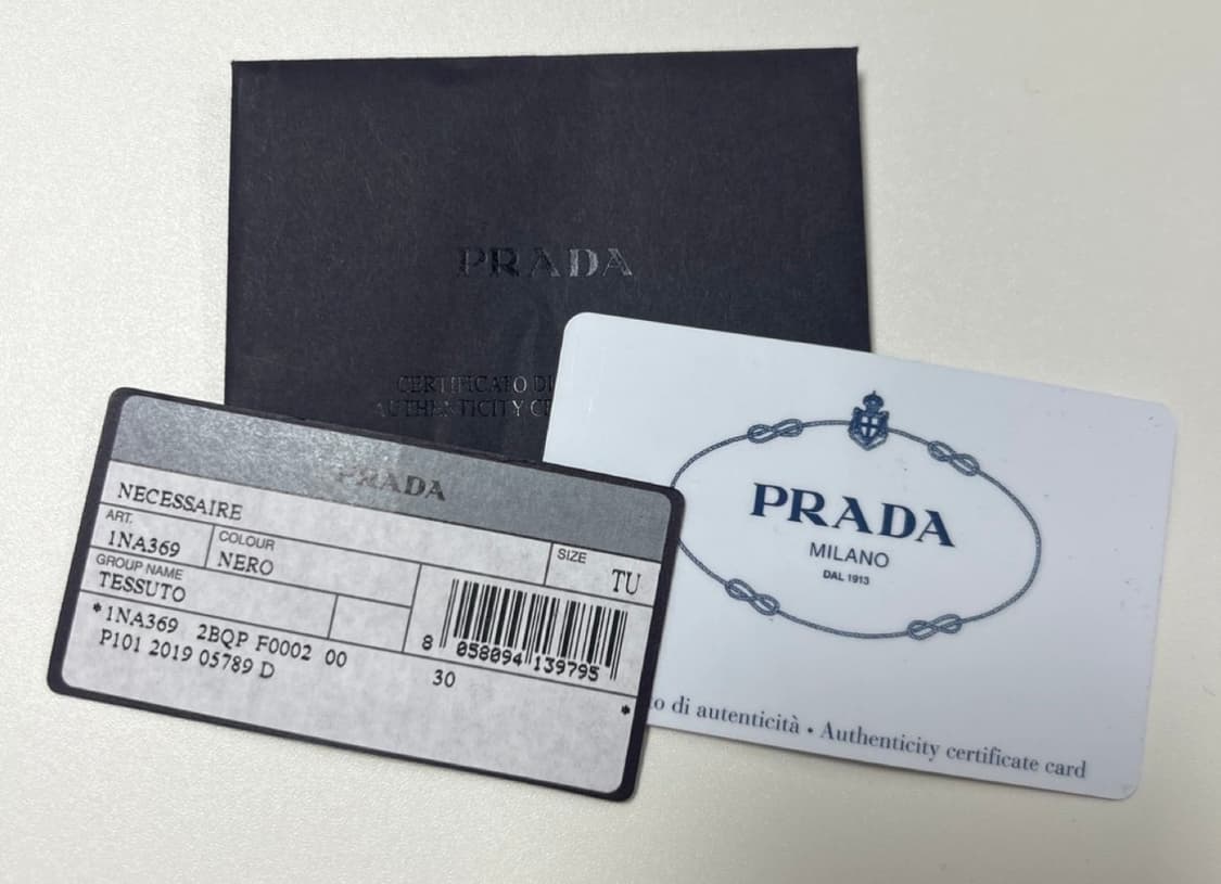 프라다 퀼팅 장지갑 레드 + 더스트백 / 프라다 지갑 상품이미지5