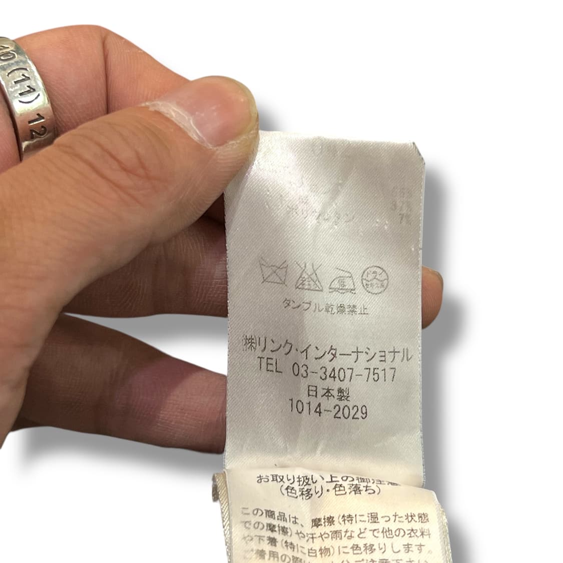  띠어리 럭스 포켓 나일론자켓 y12671 상품이미지9