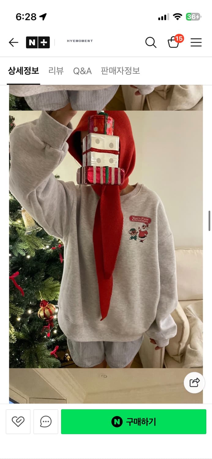 요기 기모 맨투맨 상품이미지2