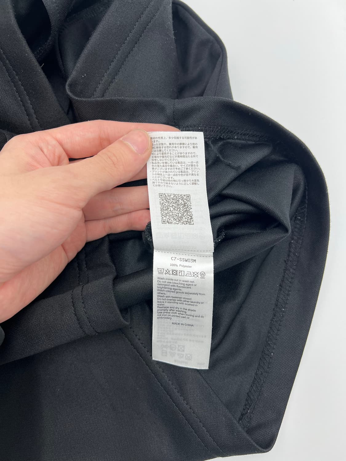 챔피온 트랙탑 상품이미지5