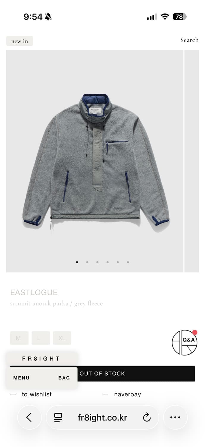 [새상품,M]이스트로그 써밋 아노락 그레이 상품이미지1