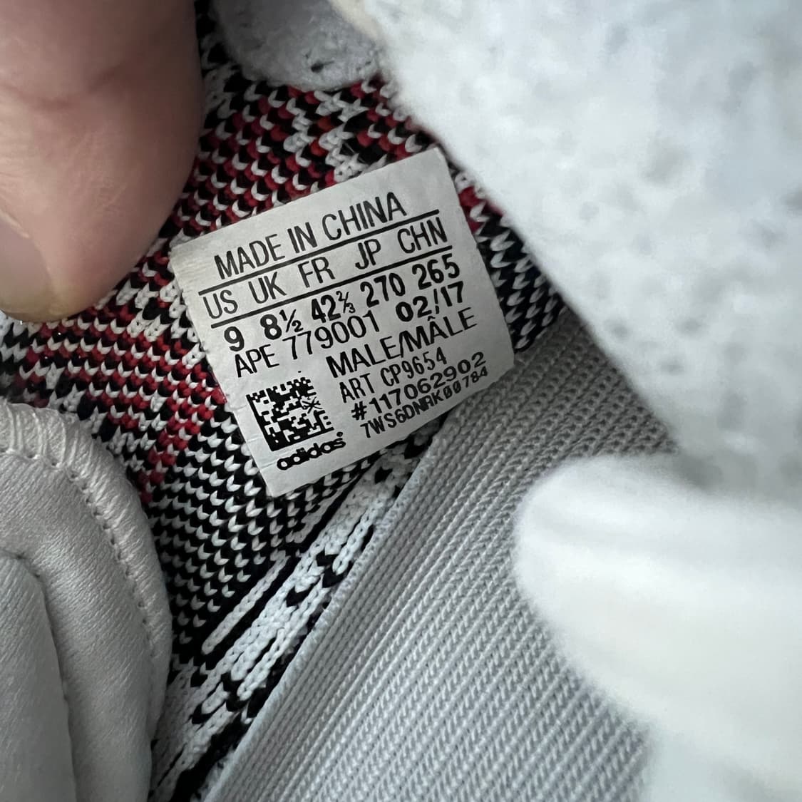 아디다스 이지부스트 v2 350 지브라 270 상품이미지7