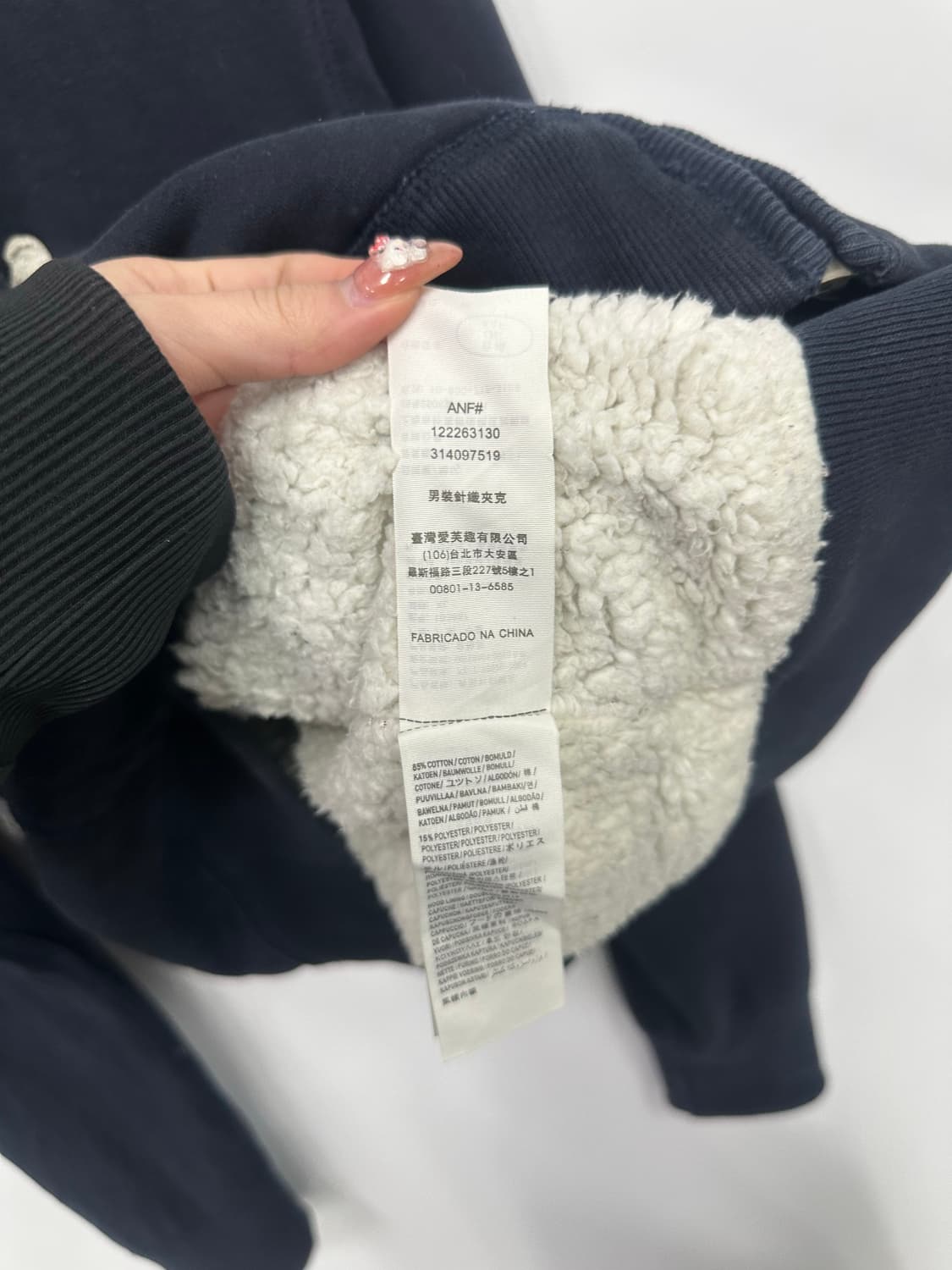 아베크롬비 네이비 털후드집업 상품이미지4