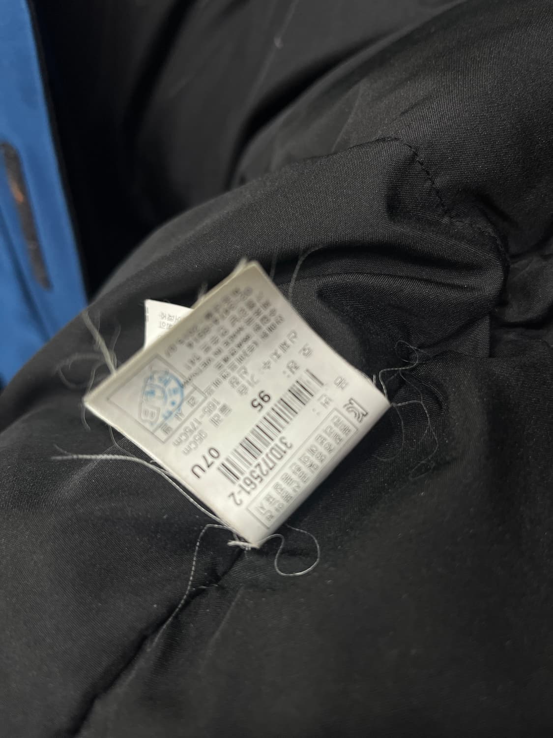 MLB 블루 구스다운 패딩 상품이미지7