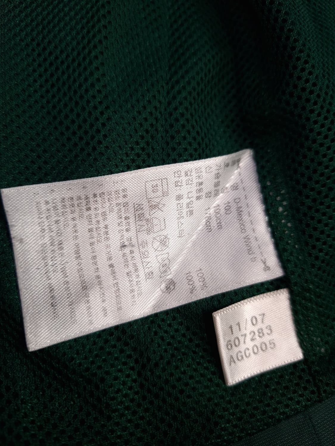 오리지날 아디다스 멕시코 바람막이 자켓 상품이미지4