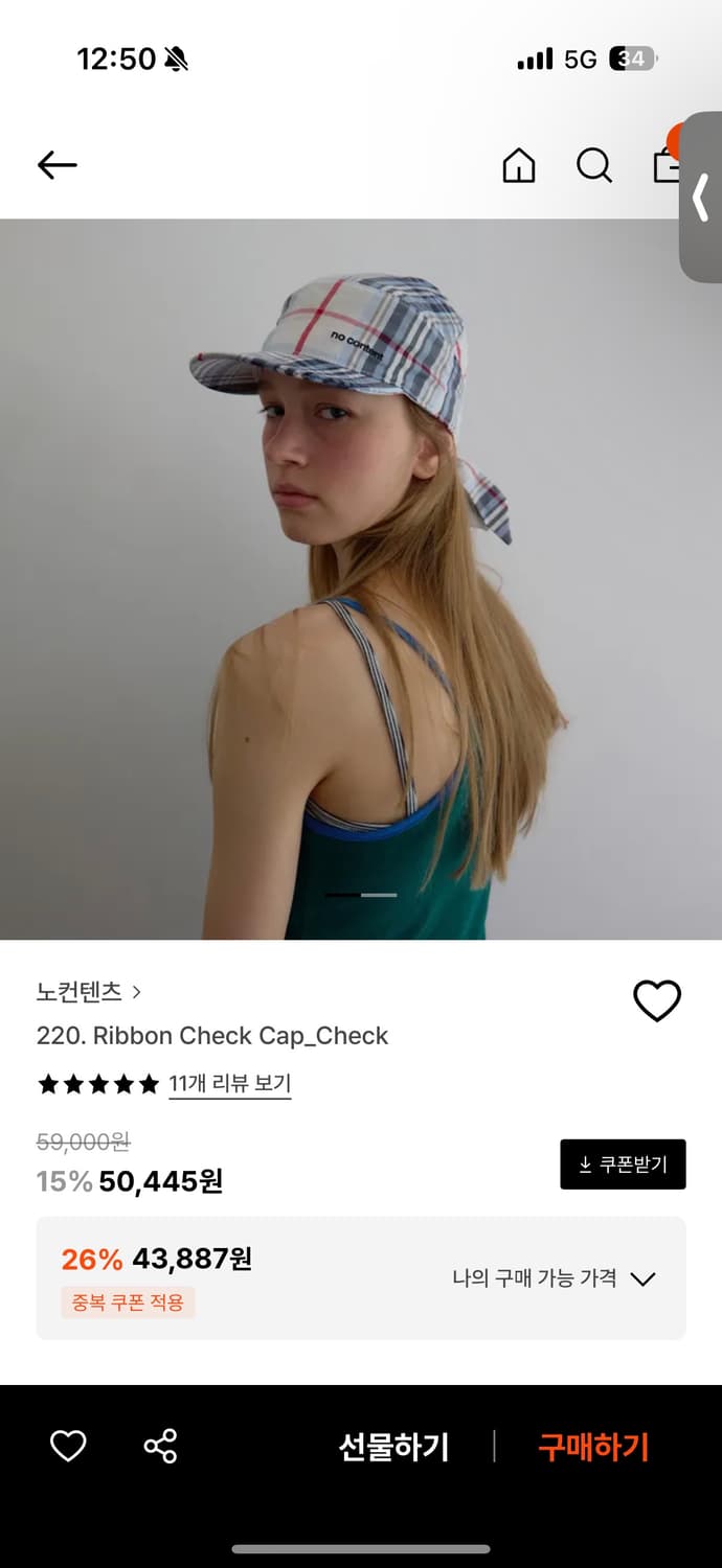노컨텐츠 220. 리본 체크 캡 상품이미지1