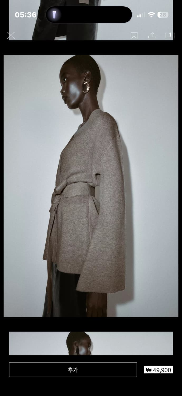 자라 벨트 니트 재킷 s 상품이미지3