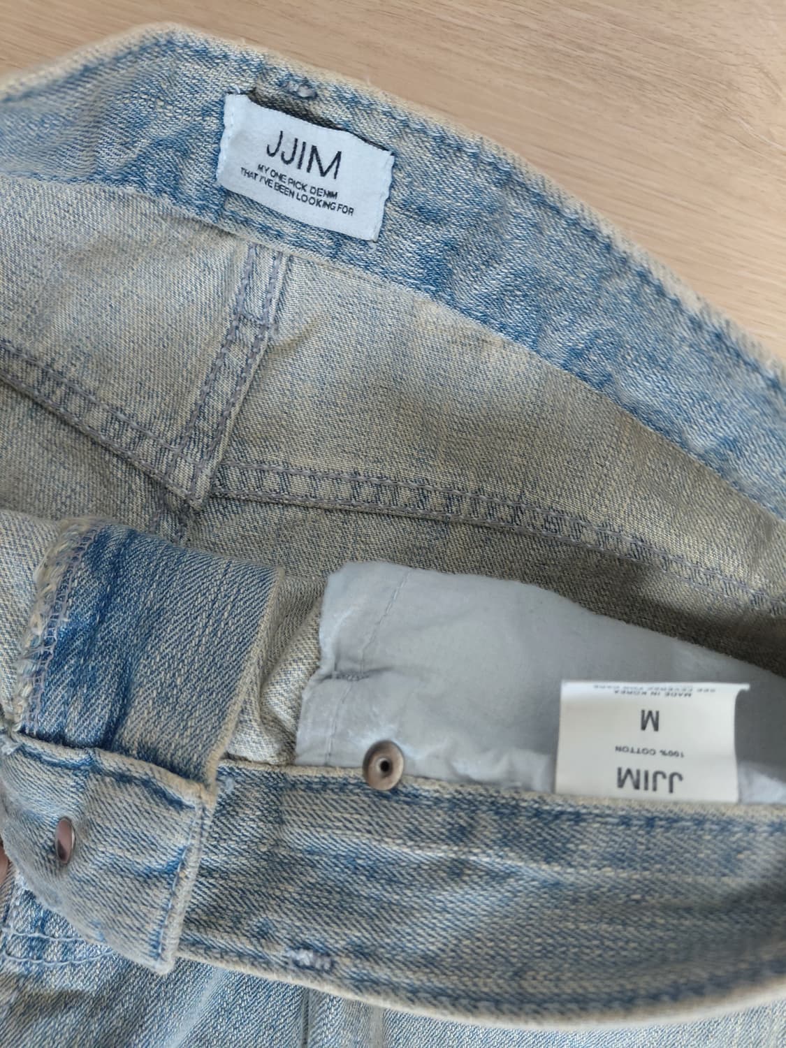 에이블리 JJIM 스트라이프 워싱 연청 와이드진 데님 상품이미지4