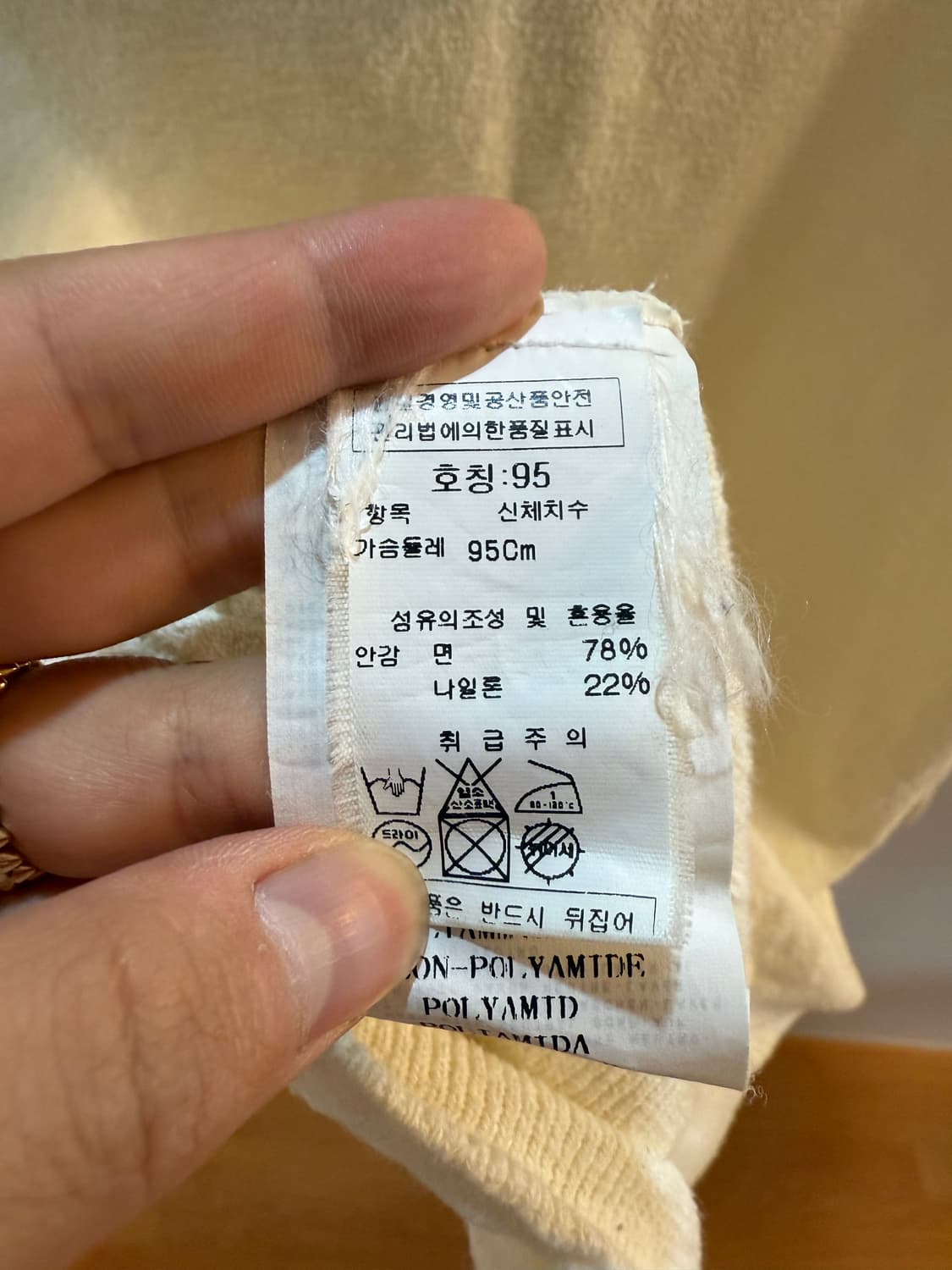 코튼 후디 상품이미지6