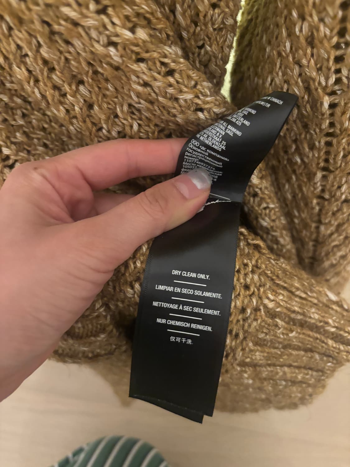 7 for all Mankind 니트 상품이미지4