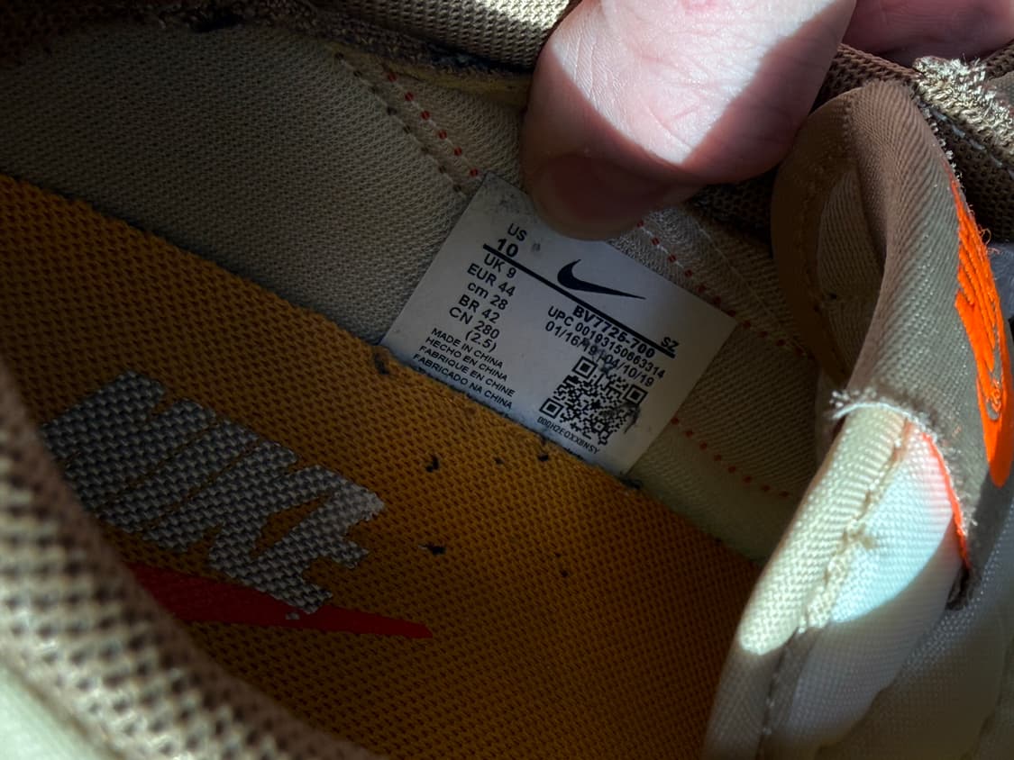 데이브레이크 베주 상품이미지6