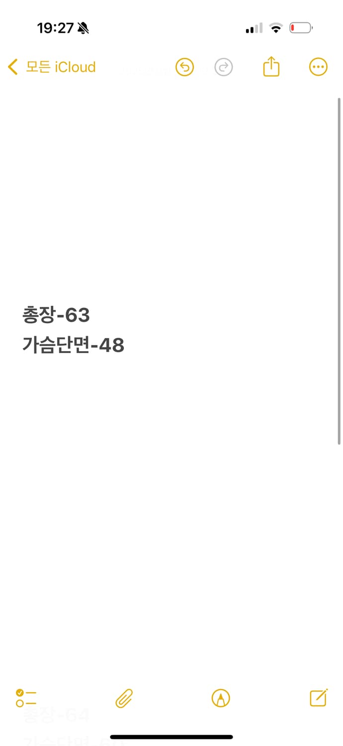 [ 정품/S ] 살라몬 클라마프로 바람막이 자켓 상품이미지9
